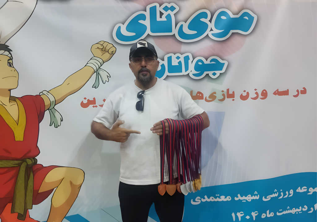 افتخاری دیگر برای خانواده بزرگ نیشکر؛ یک نیشکری سرمربی تیم ملی موی‌تای ایران شد