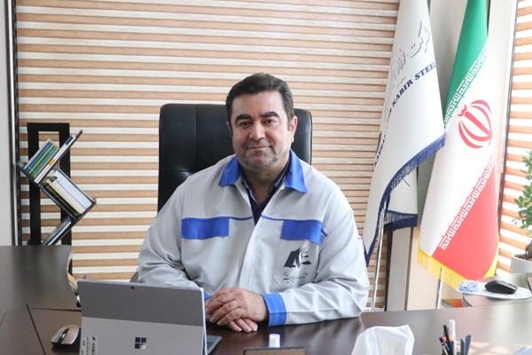 پیام مهندس حیدری،مدیرعامل شركت فولاد امیركبیر كاشان به مناسبت روزملی صنعت و معدن