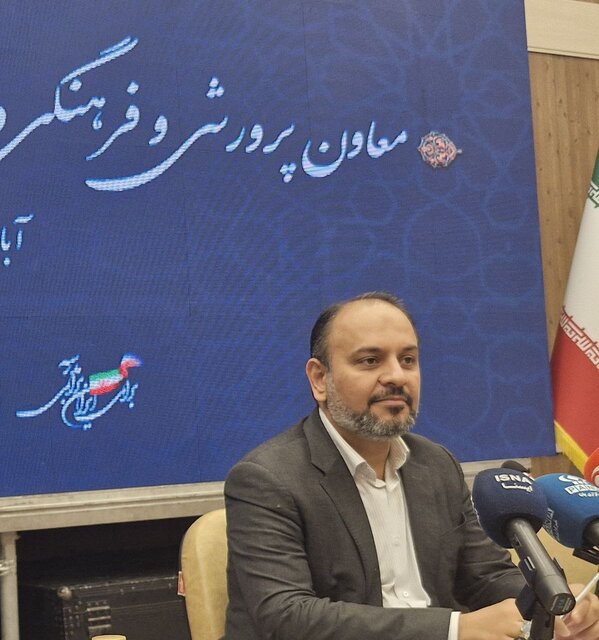 معاون وزیر آموزش و پرورش: تکذیب «اعتیاد» ۲۰ درصد دانش‌آموزان/بررسی نقاط حادثه‌خیز اردوهای دانش‌آموزی