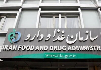 شهرخبر - شباهت مرگبار ۲ دارو باعث تغییر بسته‌بندی آن‌ها شد