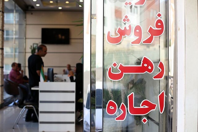 سخنگوی سازمان ثبت اسناد: برای پیش‌نویس قرارداد نزد مشاورین املاک، وجه معامله را پرداخت نکنید