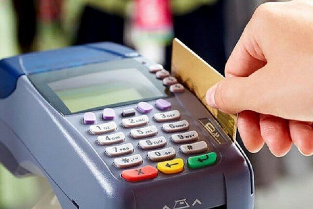بخشی از خدمات بانکی در دسترس مشتریان قرار گرفت