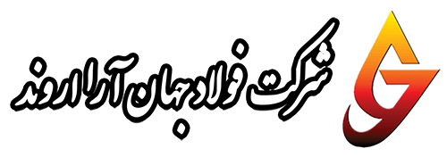 ۲۱ ساعت و ۱۰ دقیقه ریخته‌گری مداوم؛ تولید ۲٬۵۷۶ تُن اسلب عریض در فولاد شهید جهان‌آرا اروند