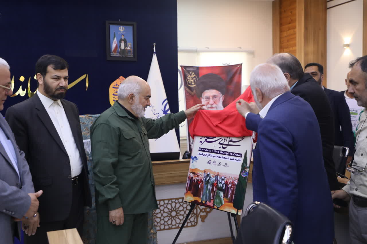 استاندار خوزستان : غدیر فرایندی برای تکامل انسانی است