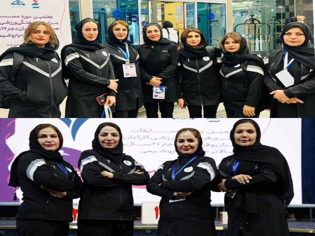 درخشش کاروان پتروشیمی مارون در هفتمین دوره مسابقات فرهنگی_ورزشی بانوان پتروشیمی