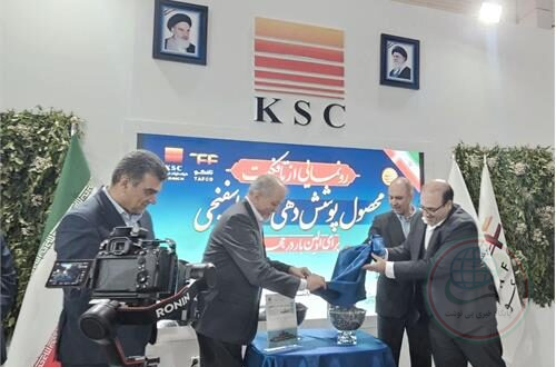 تافکوت؛ نخستین پوشش محافظتی آهن اسفنجی جهان،نشانه‌ای از خودباوری ملی وتوان بومی فولاد خوزستان