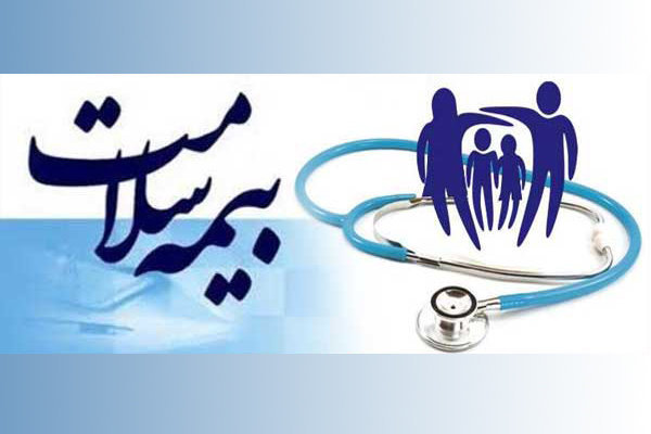 ابراز نگرانی نسبت به وضعیت مالی سازمان بیمه سلامت