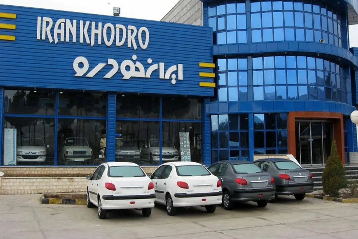 قیمت جدید ۸ محصول ایرانخودرو اعلام شد
