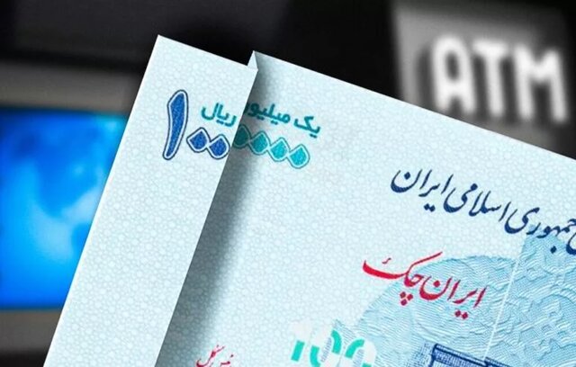 عضو کمیسیون اقتصادی مجلس: حذف چهار صفر از پول ملی موجب سهولت در محاسبات می‌شود