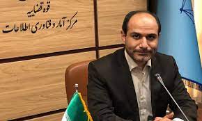 جلوگیری از ۱۹۱ هزار مراجعه غیرضروری شهروندان با ارائه دو خدمت کلیدی در ایام جنگ