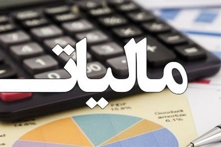 مشاور سازمان بهزیستی اعلام کرد: معافیت مالیاتی برای خیرین بهزیستی