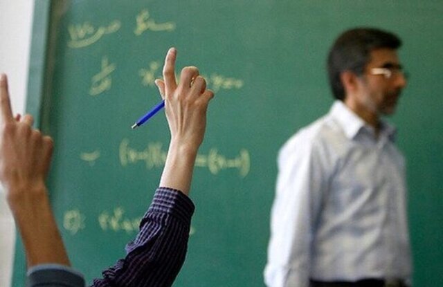 مجوز مجلس برای بکارگیری معلمان بازنشسته و حق‌التدریس تا سقف ۱۰ هزار نفر