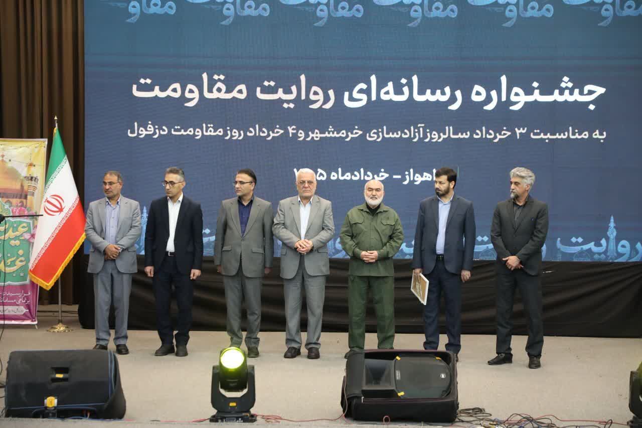 استاندار خوزستان: رسانه‌های متعهد، حقیقت مقاومت را ماندگار کردند