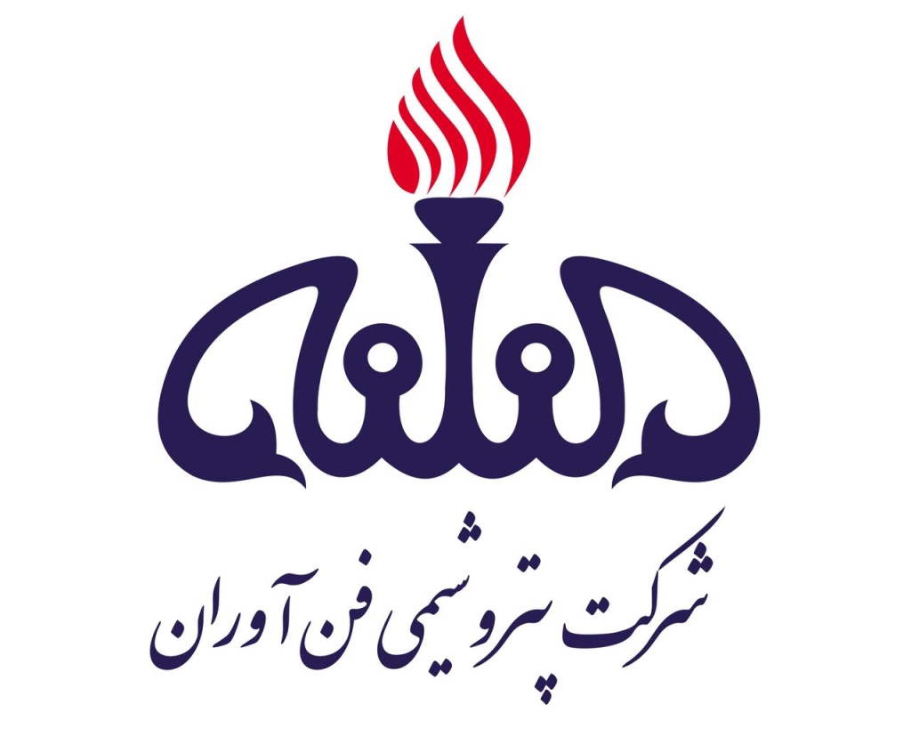 پتروشیمی فن آوران لوح تقدیر «پانزدهمین مسابقه ملی تجربه‌های موفق» را دریافت کرد