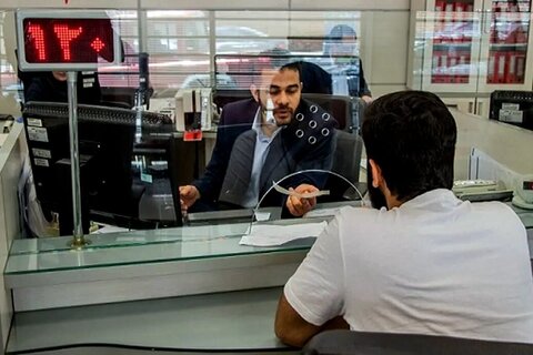 با ابلاغ مرکز اطلاعات مالی به بانک‌ها؛ سقف سطح فعالیت مجاز سالانه برای مزدبگیران ۲۰ میلیارد تومان شد