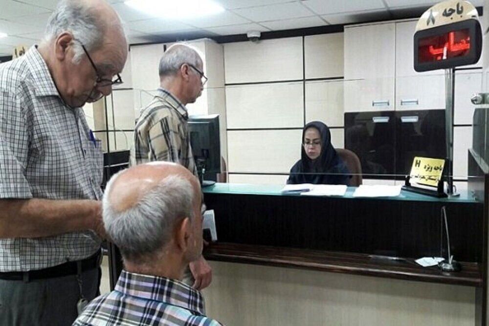 ثبت‌نام بیش از ۴۴۳ هزار بازنشسته برای دریافت وام ۷۵ میلیون تومانی