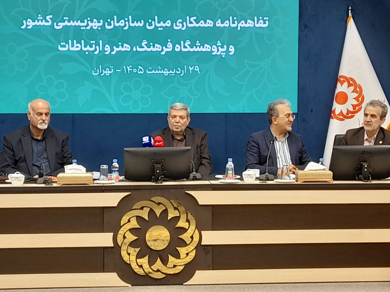 ایران پرسرعت‌ترین کشور به سمت سالخوردگی/ آغاز پیمایش ملی سالمندان