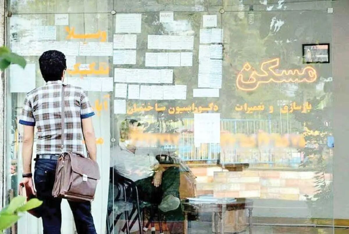 ثبت کمترین تورم اجاره‌بها در ۴ سال اخیر