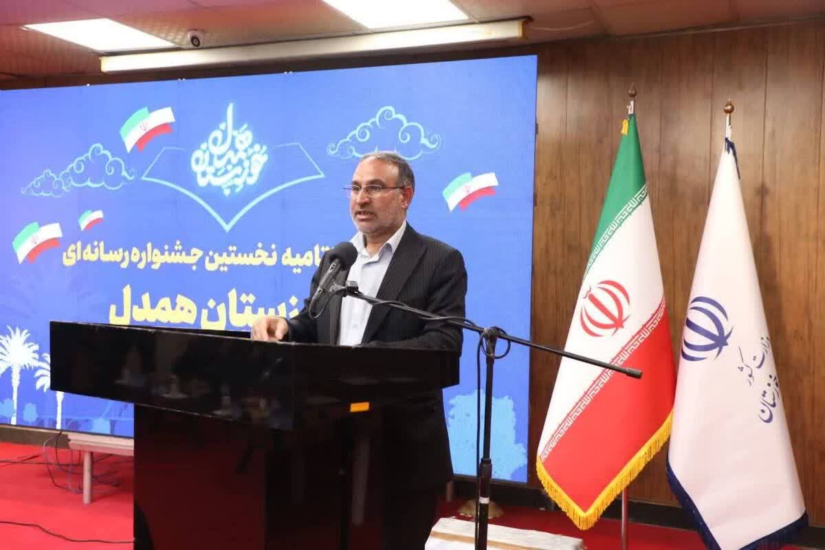 تقدیر مدیرکل حفظ آثار و نشر ارزش‌های دفاع مقدس از روابط عمومی استانداری