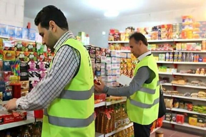 تداوم نظارت هوشمند برتوزیع کالای اساسی/کشف ۷همت تخلفات شبکه توزیع از ابتدای امسال