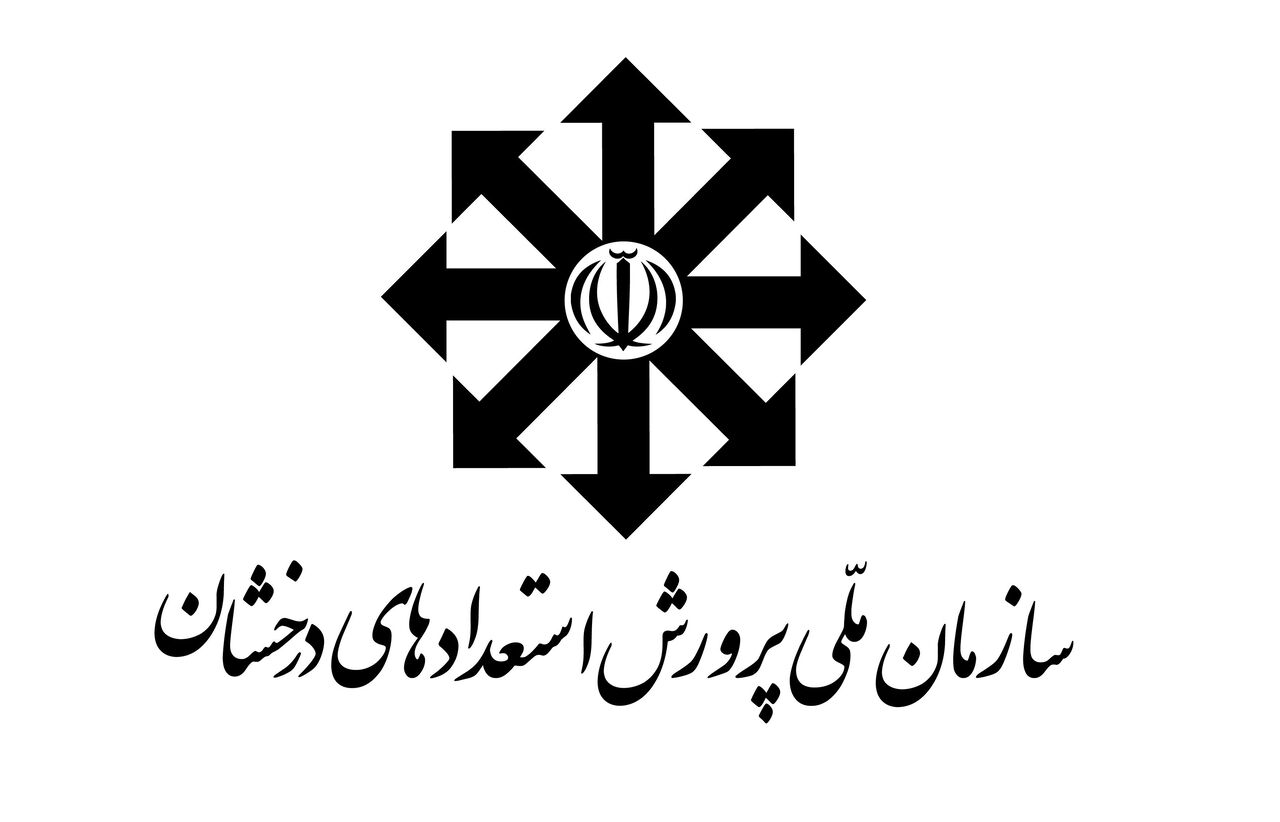 ثبت‌نام در مدارس سمپاد برای دانش‌آموزان دهک‌های اول تا ۴ درآمدی به‌طور کامل رایگان است