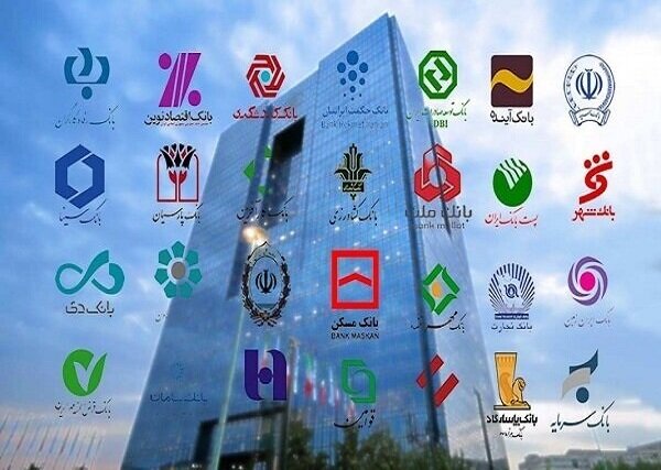 برنامه‌های جدید بانک مرکزی برای ترازنامه و کفایت سرمایه بانک‌ها