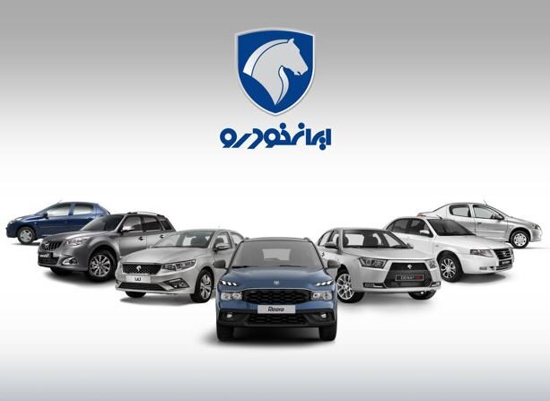 عضو کمیسیون صنایع و معادن مجلس؛ پرونده افزایش قیمت خودرو روی میز کمیسیون صنایع؛