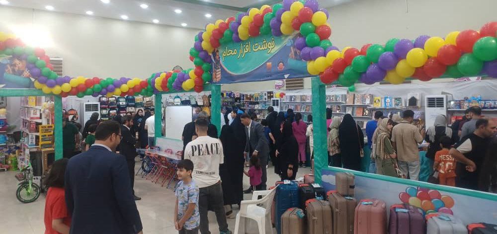 آیین افتتاح نمایشگاه نوشت افزار و وسایل آموزشی و کمک آموزشی با حضور معاون منابع انسانی و امور اجتماعی شرکت فولاد خوزستان