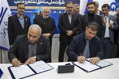 در حاشیه نمایشگاه شانزدهم؛ امضا قرارداد ساخت 2 هزار شاخه لوله بین نفت و گاز مارون و لوله سازی اهواز