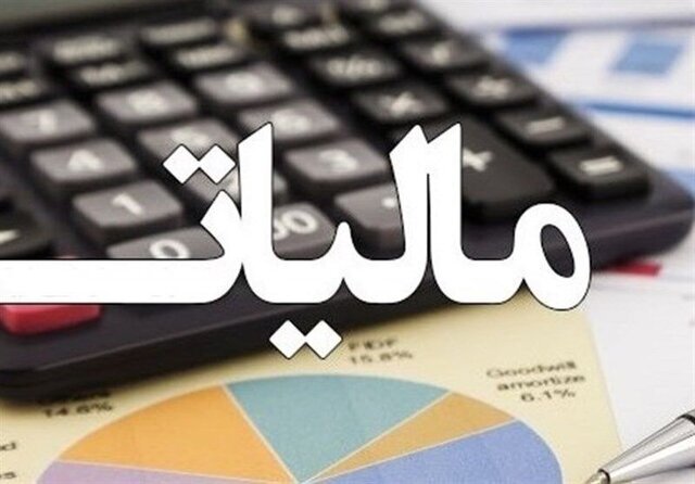 مالیات اولین نقل‌وانتقال خودرو بر عهده شرکت‌هاست، نه مصرف‌کنندگان