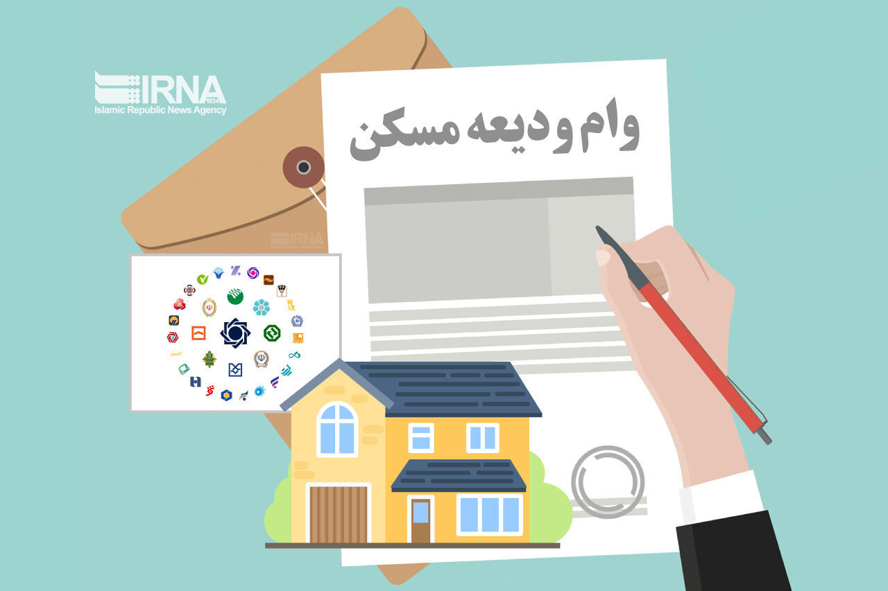 تزریق ۵ همتی به بازار اجاره/ ۲۲ هزار مستاجر در جنگ تحمیلی سوم وام ودیعه گرفتند