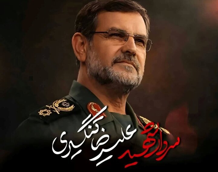 پایانه مرزی شلمچه به نام شهید تنگسیری نامگذاری می‌شود