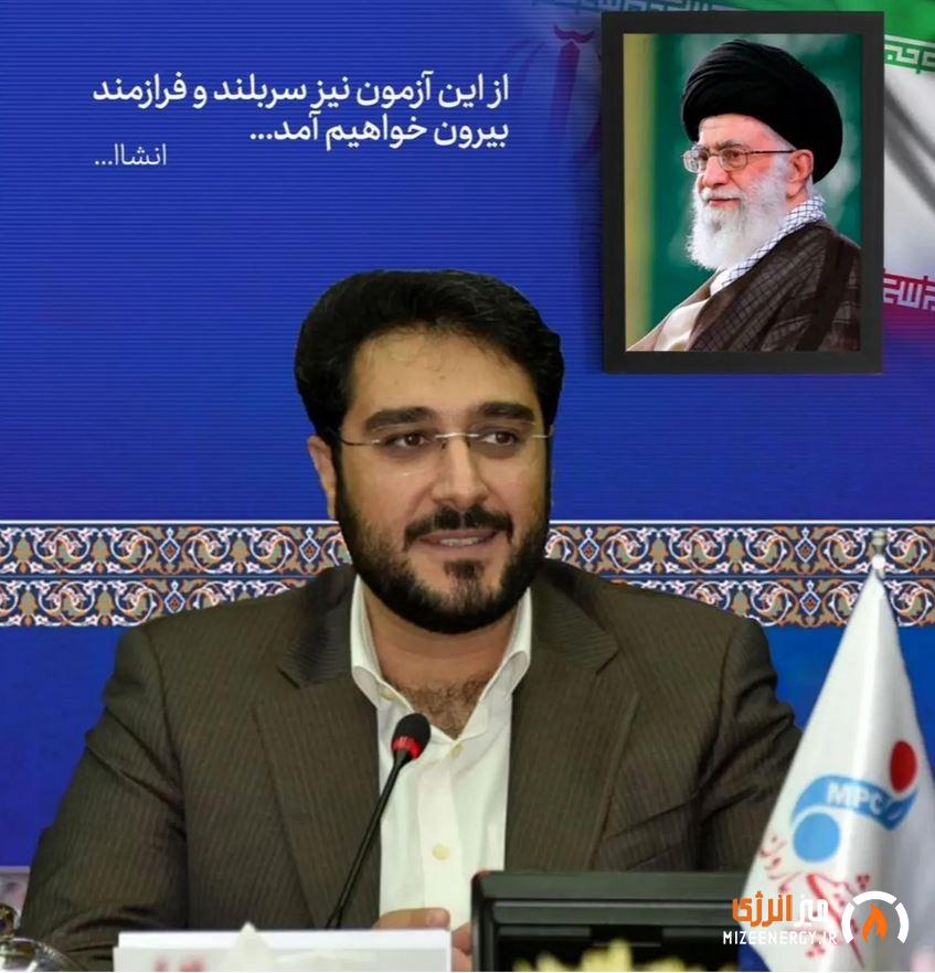 حرکت پتروشیمی مارون به سمت تولید محصولات تخصصی