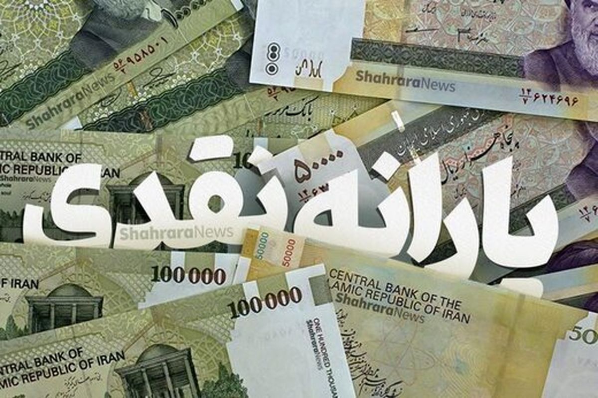 میدری: فرآیند اعتراض به قطع یارانه ها مشخص است/ کارپردازان از حساب تجاری استفاده کنند