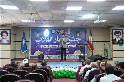 برگزاری جشن بزرگ پیروزی انقلاب در نفت و گاز مارون