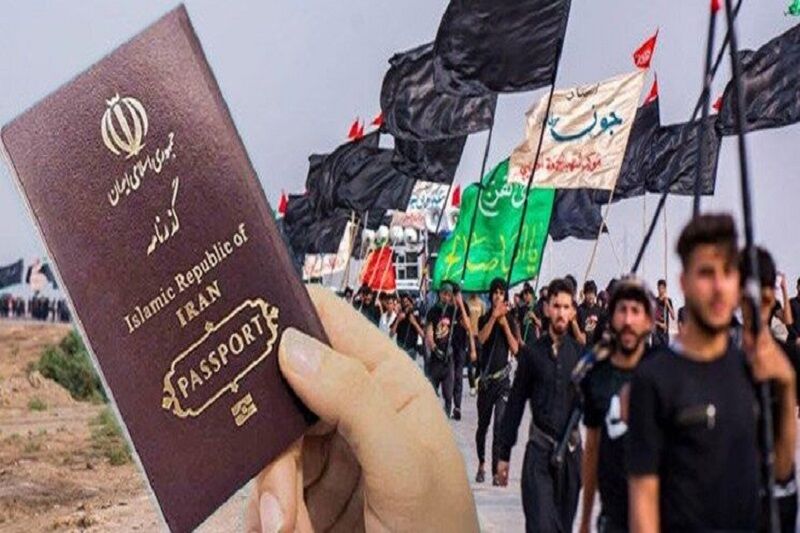 سخنگوی فراجا: زائران اربعین، گذرنامه‌های با اعتبار کمتر از ۶ ماه را تعویض کنند