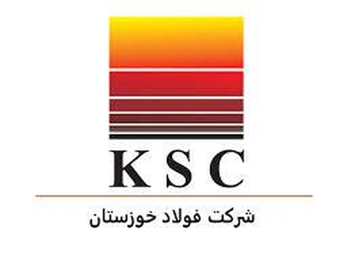 فولادانا؛ تبدیل دانش پنهان به ثروت مکتوب در فولاد خوزستان