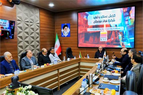 در بیستمین جلسه هیئت مدیره فخوز در سال ۱۴۰۴ انجام شد؛ بررسی گزارش عملکرد و تولید گروه فولاد خوزستان