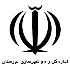 لزوم تغییر در مدیریت اداره کل راه و شهرسازی خوزستان/تخصیص بودجه و اعتبار بهانه است