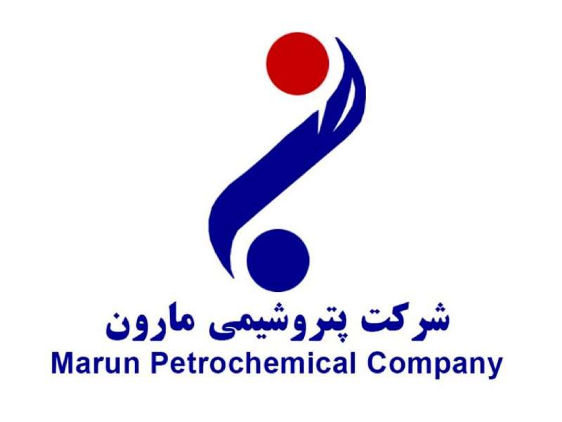 تقدیر معاون وزیر نفت از عملکرد شرکت پتروشیمی مارون