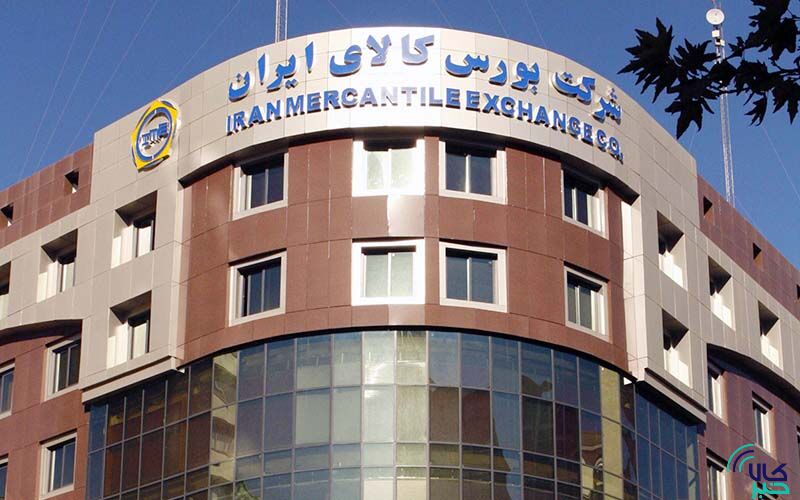 عرضه ۴۰۰ دستگاه خودروی آریسان در بورس کالا
