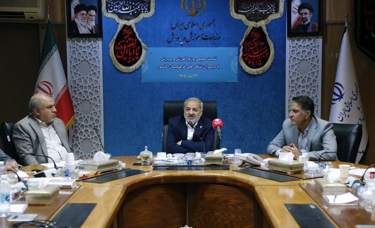 وزیر آموزش‌وپرورش: آغاز بازنگری کتاب‌های درسی در قالب برنامه‌های تحولی