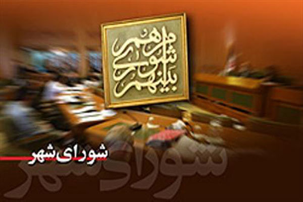 نایب رئیس هیات مرکزی نظارت بر انتخابات: انتخابات شوراها صد در صد به شکل «الکترونیکی» برگزار خواهد شد